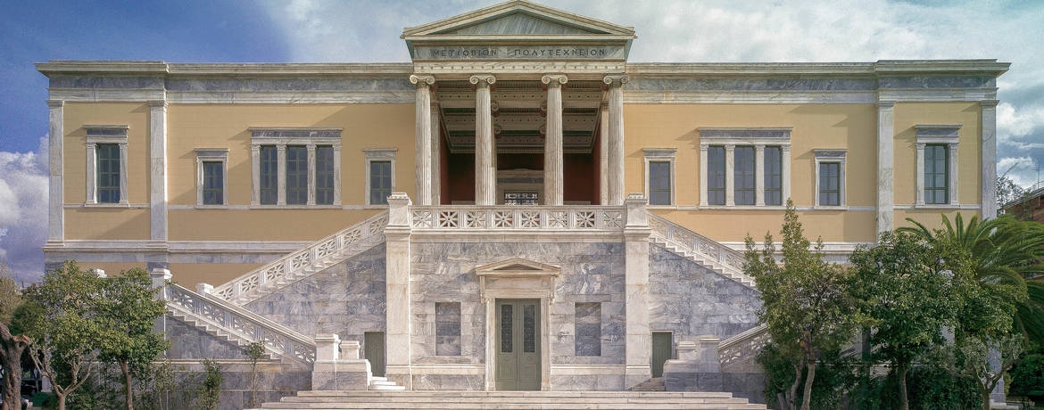 1170x460-crop-100-1_averof
